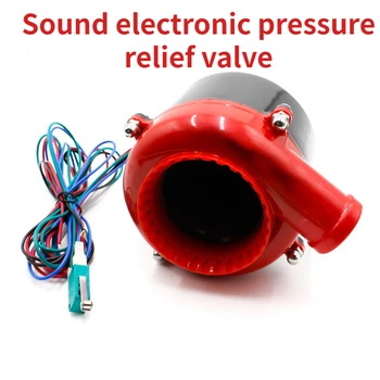  Autóipari módosító tartozékok - Természetes szívónyomáscsökkentő szelep hangja - Elektronikus szimulációs hang