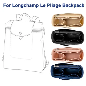 Longchampinghoz Le Pliage hátizsák filc szövet betét táska szervező smink kézitáska szervező utazás belső pénztárca