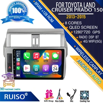 RUISO Android érintőképernyős autó dvd lejátszó Toyota Land Cruiser Prado 150 2013 autórádió sztereó navigációs monitor 4G GPS Wifi