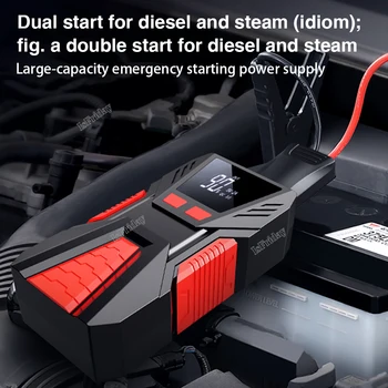  Hordozható autó akkumulátor 12V autó akkumulátor Jump Starter Power Bank Booster Charge indító eszköz Vészvilágítás Dízel Dupla indítás