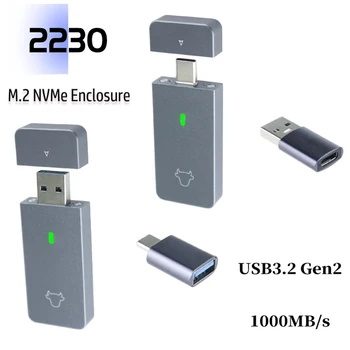 M.2 NVMe 2230 SSD ház USB C adapter 10 Gbps sebességű USB3.2 Gen2 külső SSD tok M2 2230 NVMe SN740 / SN530 520 / PM991a / BG4 / BC711