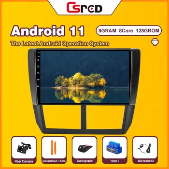 Csred 8G / 128GB Android 11 automatikus rádió Subaru Forester 3 SH 2007-2013 Impreza GH GE autós multimédia lejátszó GPS navigáció