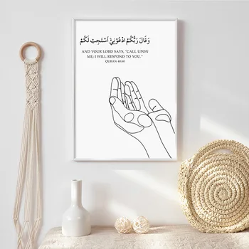 Iszlám fekete-fehér kalligráfia plakátok Fali művészet Vászon Festés Nyomatok Képek Nappali belső Lakberendezés 4