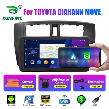 10.33 hüvelykes autórádió TOYOTA DIAHANN MOVE 2Din Android Octa Core autórádió DVD GPS navigációs lejátszó QLED képernyő Carplay