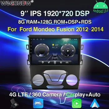 HD 1080 * 720 8G + 256GB 8Core DSP Android 13.0 autó DVD lejátszó GPS térkép WIFI Bluetooth 5.0 RDS rádió a Ford Mondeo Fusion 2012-2014 számára