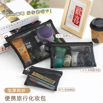 Mesh sminktáska hordozható kozmetikai kefe tollak Nylon tároló táska Multifunkcionális utazási piperecikkek táska átlátszó manikűr táska