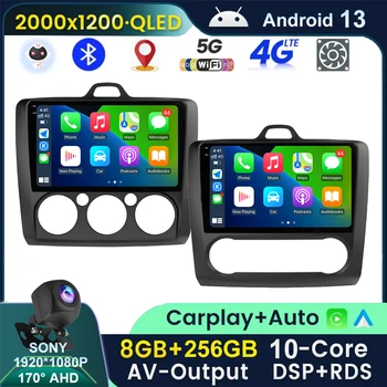4G 2 Din autórádió multimédiás videolejátszó Ford Focus 2 Mk2 2004-2011 Android 13 Auto CarPlay GPS 2din sztereó