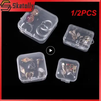 1/2PCS Tároló konténer Mini fülbevaló gyűrűk Tároló doboz Tartós erős csomagolódobozok Tároló dobozok Négyszögletes négyzet