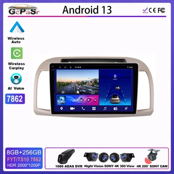  Autórádió Android for NISSAN MÁRCIUS MICRA K12 2002-2010 tartozékok multimédia lejátszó GPS navigáció No 2din DVD 5G Wifi kijelző