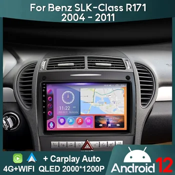 MAMSM autórádió Mercedes-Benz SLK-osztály R171 2004 - 2011 Android 12 multimédia videolejátszó GPS 4G Carplay Autoradio 2K QLED