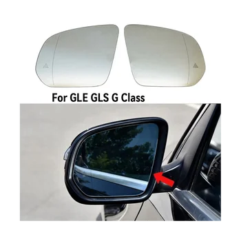 Autófűtéses automatikus holttérfigyelő hátsó tükör GL Mercedes-Benz GLE W167 GLS 2020- G-Cl W464 2019- Bal 4