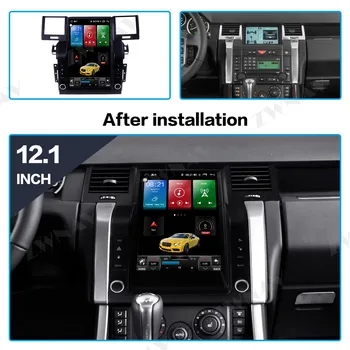 8+256G tesa- Carplay rádióvevő Land Rover Range Rover 2005-2009 Android 11 játékos videó GPS fejegység Auto Audio sztereó 1