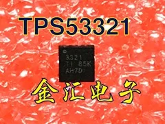 Ingyenes szállításI TPS53321RGTR TPS53321 20db/LOT modul