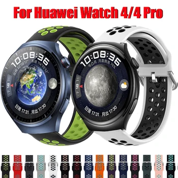  sáv Huawei Watch 4 22 mm-es puha szilikon lélegző óraszíj karkötőhöz Huawei Watch 4 Pro rozsdamentes acél csat Correa