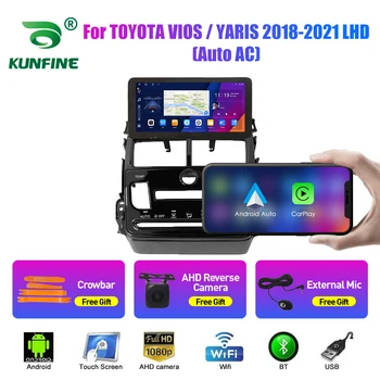 10.33 hüvelykes autórádió TOYOTA VIOS / YARIS 2018-2021 LHD 2Din Android autós sztereó DVD GPS navigációs lejátszó QLED képernyő Carplay