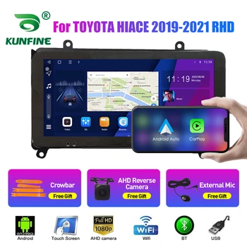 10.33 hüvelykes autórádió a TOYOTA HIACE 2019 2020 2021 RHD 2Din Android autós sztereó DVD GPS navigációs lejátszó QLED képernyő Carplay