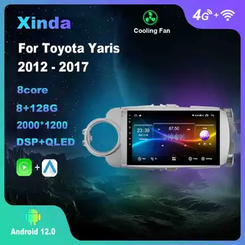 9 hüvelykes Android 12.0 Toyota Yaris (2012 - 2017) multimédia lejátszó Auto Rádió GPS Carplay Bluetooth 4G WiFi DSP