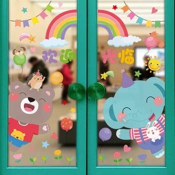 [shijuekongjian] Medve elefánt állatok fali matricák DIY szivárvány léggömbök fali matricák gyerekeknek Hálószoba óvoda ház dekoráció 0
