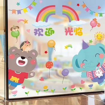 [shijuekongjian] Medve elefánt állatok fali matricák DIY szivárvány léggömbök fali matricák gyerekeknek Hálószoba óvoda ház dekoráció 2