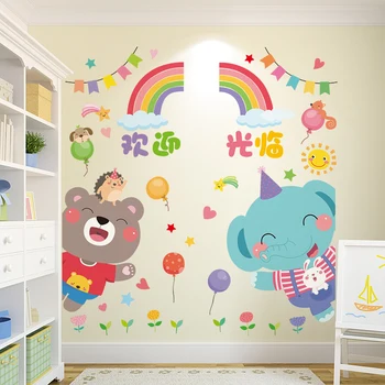 [shijuekongjian] Medve elefánt állatok fali matricák DIY szivárvány léggömbök fali matricák gyerekeknek Hálószoba óvoda ház dekoráció 4