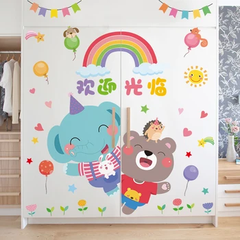 [shijuekongjian] Medve elefánt állatok fali matricák DIY szivárvány léggömbök fali matricák gyerekeknek Hálószoba óvoda ház dekoráció 5