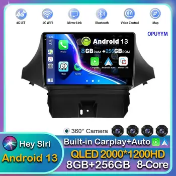 Android 13 Carplay Auto autórádió Chevrolet Orlandóhoz 2010 - 2014 2015 2016 2017 2018 multimédia lejátszó videó sztereó 2 DIN DSP