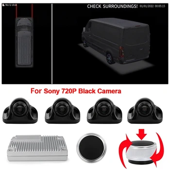 1080P 360 ° panoráma autós kamera 3D rendszer fehér HD éjjellátó kamera 307 chip 360 parkolómonitor MVP modellekhez