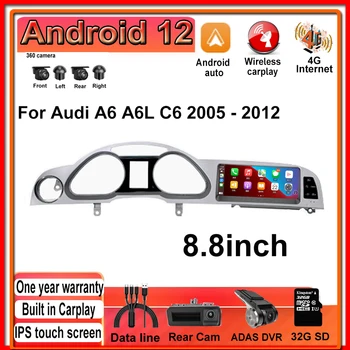 8.8 '' Android 12 autórádió videó Audi A6 A6L C6 2005 - 2012 autó multimédia fejegység navigáció Android Auto Carplay rádió