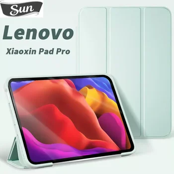 Smart Case Lenovo XiaoxinPad 2022 10.6 Pro 11.5