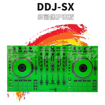 DDJ-SX all-in-one gépvezérlő tárcsás gép film PVC importált védő matrica panel bőr