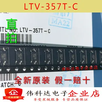 50DB/LOT LTV-357T-C LTV-357T SOP4 C