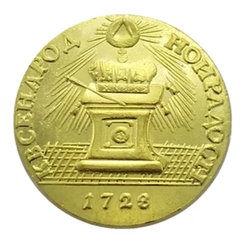 Oroszország 1728 Aranyozott sárgaréz emlékérme gyűjtemény Emléktárgy Lakberendezés Kézműves asztali dísz