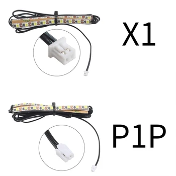 Továbbfejlesztett LED lámpák rúd a Bambu Lab X1 / P1P 3D nyomtató lámpákhoz LED lámpák C1FD