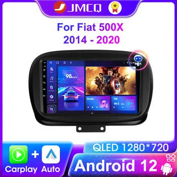 JMCQ Android 12 Fiat 500X 2014 - 2020 autórádióhoz Autós multimédia lejátszó CarPlay GPS 2 Din 8G + 256G navigációs sztereó fejegység