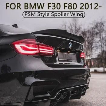 BMW F30 F80 PSM V2 stílusú hátsó csomagtartó spoiler szárny 3-as sorozat 316d 318i 320i 330i 325i 320d 340i M3 BodyKits 2012-2019 tuning