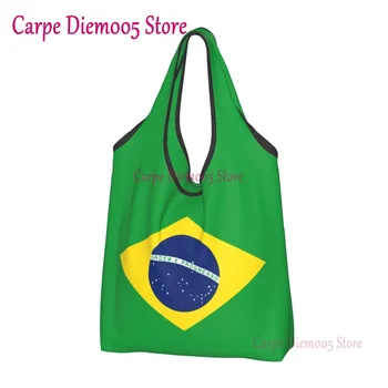 Brazília zászló Élelmiszerek bevásárlótáska Aranyos vásárló Tote válltáska Nagy kapacitású hordozható kézitáska