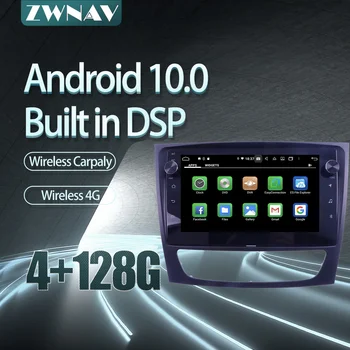 BMW 1-es sorozat 2008-2012 autórádió lejátszó Android 10 PX6 64GB GPS navigációs multimédia lejátszó rádió 0
