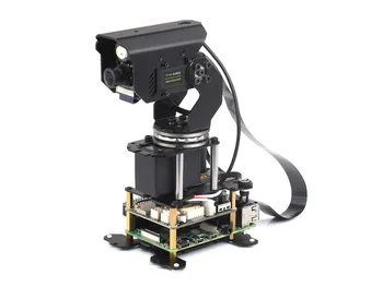 2 tengelyes Pan-Tilt kameramodul, 360 ° -os körsugárzó, nagy nyomatékú, 2 tengelyes bővíthető pan-tilt kameramodul, alkalmas RPi 4B / 5-höz