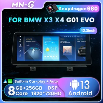 Snapdragon680 Android 13 Minden egyben Autórádió BMW X3-hoz bmw X4 bmw G01 EVO multimédia lejátszó 8+256G 8-core vezeték nélküli Carplay-hez