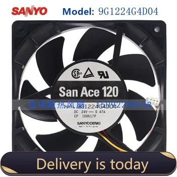 San Ace 120 120MM 12025 120*120*25MM Hűtőventilátor 120MM ventilátor PC Készülékház ventilátor 9G1224G4D04 24V 0.47A 3PIN-nel