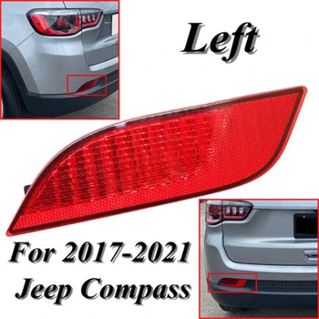 Hátsó lökhárító reflektor balra/jobbra Jeep Compass 2017 2018 2019 2020 2021 55112679AA 55112678AA