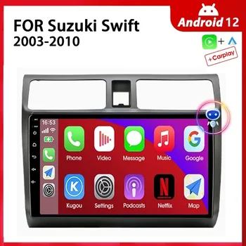 Suzuki Swift 2003-2010 10