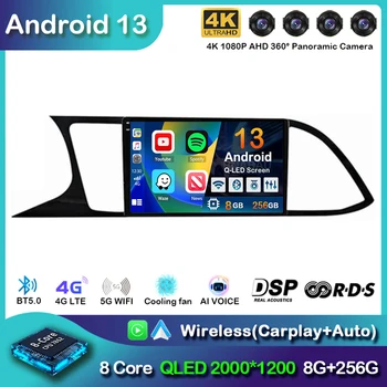 Android 13 Carplay Auto autórádió Seat Leon 3 2012-2020 navigációs multimédia lejátszó GPS Autoradio WIFI + 4G sztereó No 2Din BT