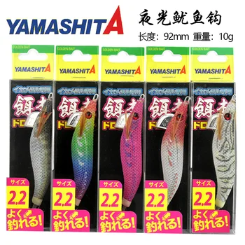 Japán YAMASHITA csali fa 2.2 Minden világító fa garnélarák világító tintahal horog tintahal horog fúvócső bazooka