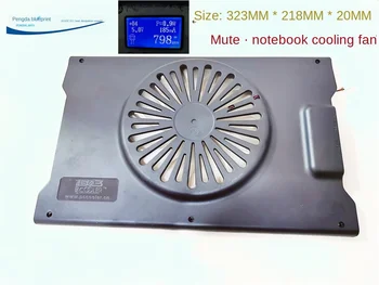 Ultra frekvenciájú három laptop hűtőborda 323 * 218 * 20MM csendes 5V0.185A hát nélküli hőelvezető alap ventilátor