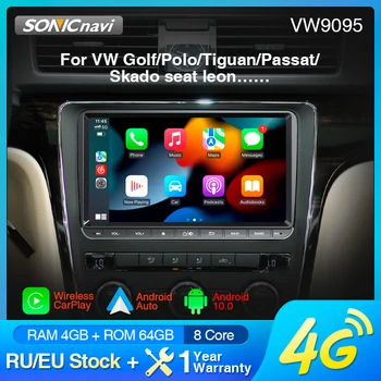 AKAMATE autórádió Android VW Passat Polo Jetta golfüléshez Skoda Volkswagen Tiguan multimédia lejátszó GPS 2din sztereó autorádió