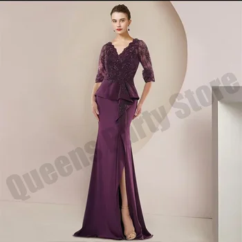 Dark Purple esküvői vendégruhák nőknek félujjú V nyakrátétes osztott estélyi ruha sellő A menyasszonyi ruha anyja