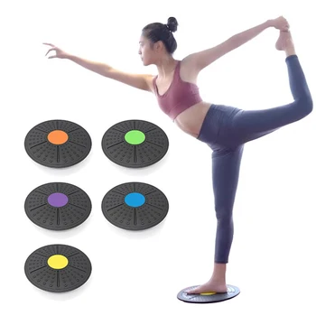 Yoga Balance Board Csúszásmentes stabilitás Kerek lemezek Edző Core Strength Training Family Fitness egyensúlylemez