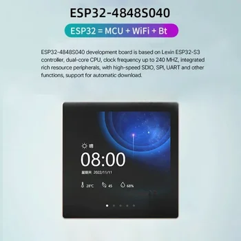 ESP32-S3 fejlesztőkártya 4 hüvelykes IPS kapacitív érintőképernyő fedődobozzal az otthoni automatizáláshoz Kapcsolóvezérlés