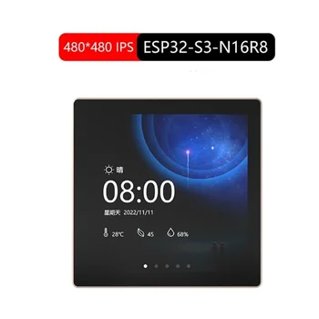 ESP32-S3 fejlesztőkártya 4 hüvelykes IPS kapacitív érintőképernyő fedődobozzal az otthoni automatizáláshoz Kapcsolóvezérlés 1